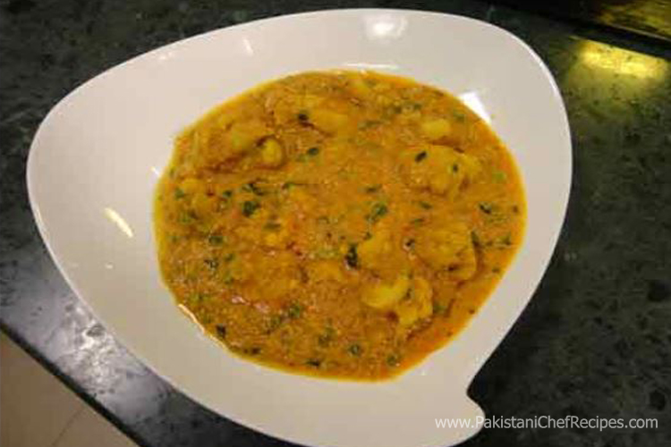 Pasanda Tikka Recipe By Chef Zakir Pakistani Chef Recipes