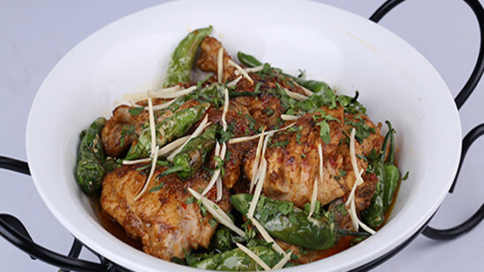 Chargha Karahi Recipe by Chef Samina Jalil