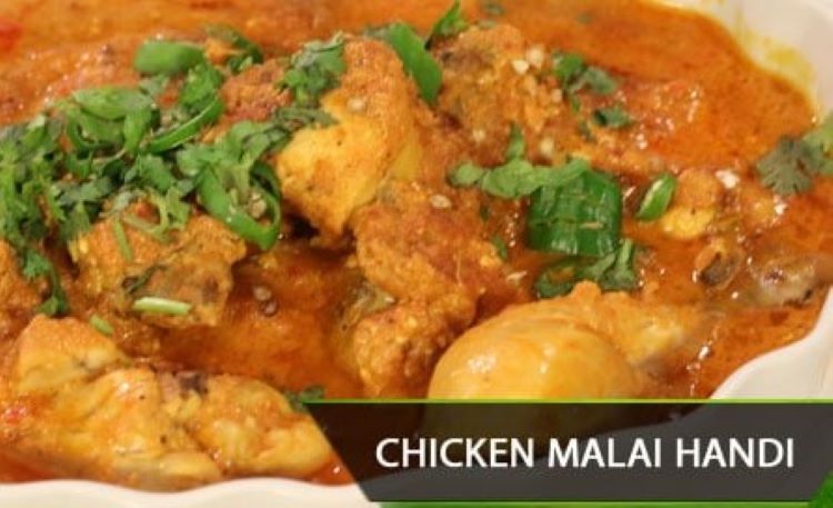 Chicken Malai Handi Recipe by Rida Aftab