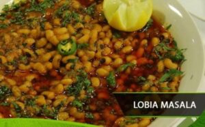 Lobia Masala Recipe by Shireen Anwar